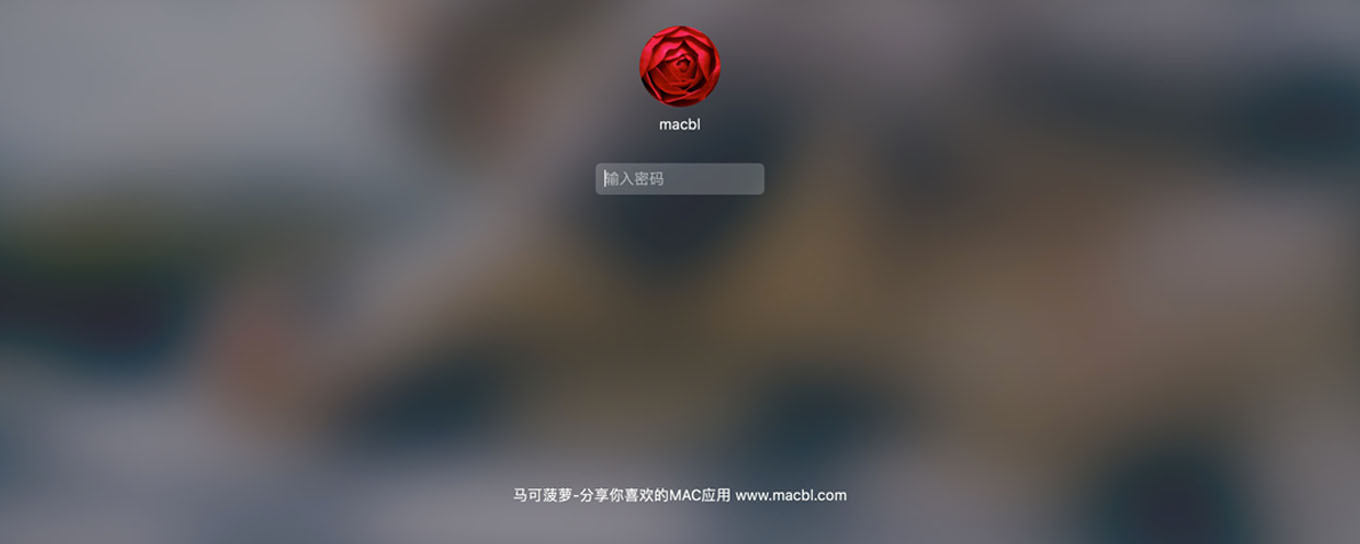 Mac<em>开机</em>界面显示自定义信息的小技巧