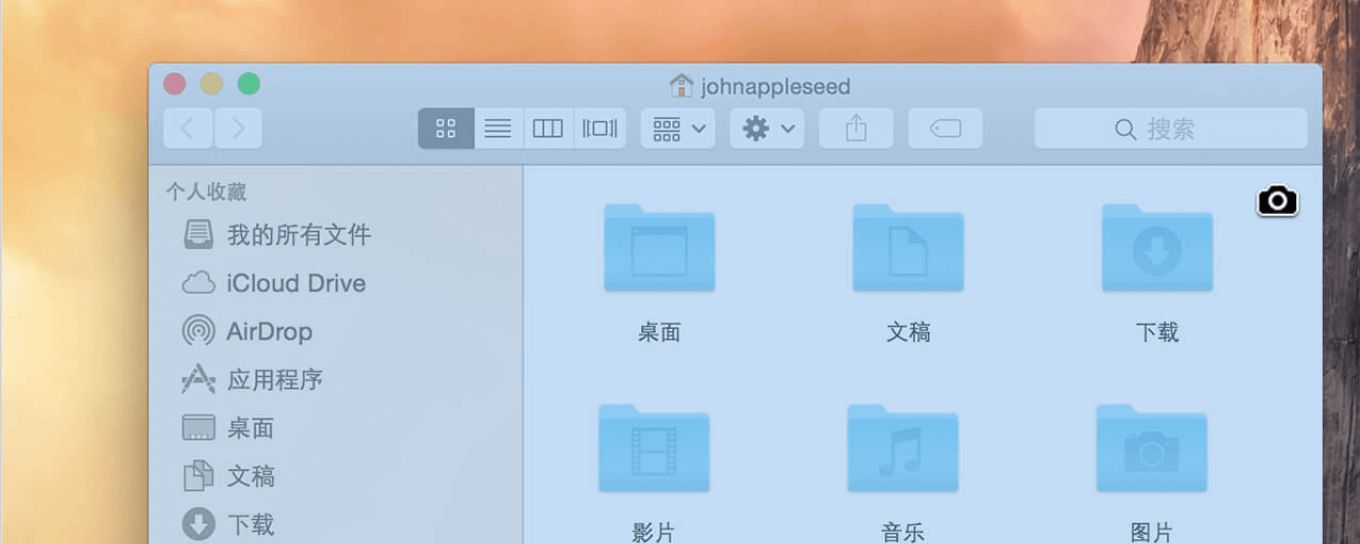 如何去除<em>Mac</em>截图的窗口阴影，超实用！