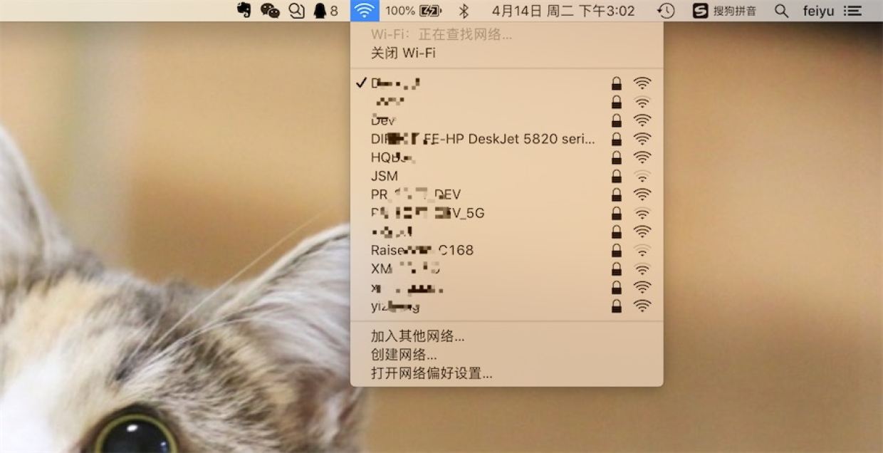 1586848568755051.jpeg e0817f08f71f11ee9b22767b64f9b805.jpeg